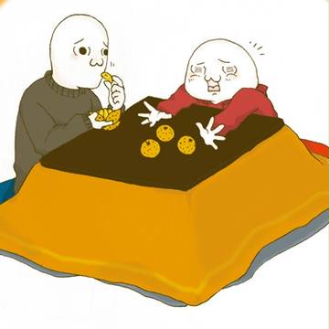 コタツ、解禁。