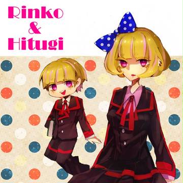 【ヤンデレ学園】かわいい妹【交流】