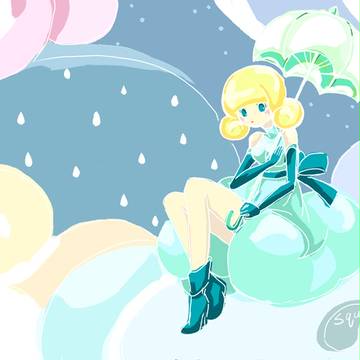 rain