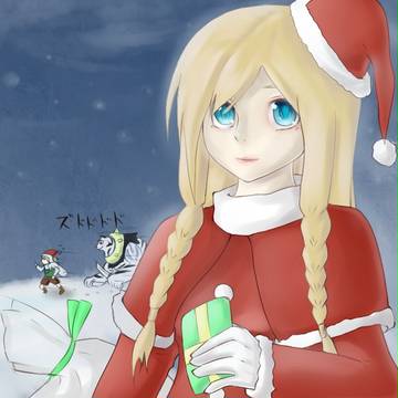 Merry christmas