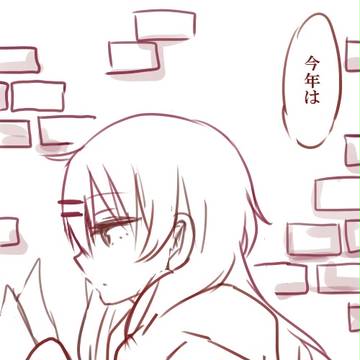 【ピクほぐ】冷たい手を温めて【TP舞踏会】
