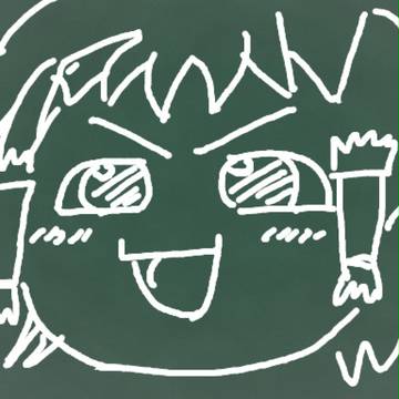 らくがき