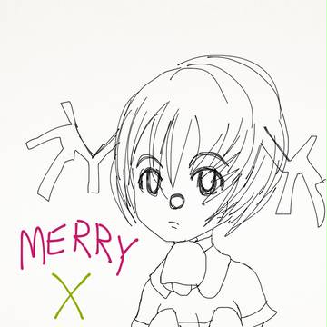 X Mas Deer