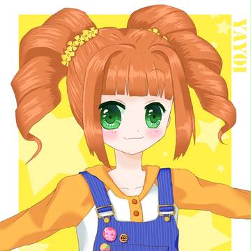 うっうー♪