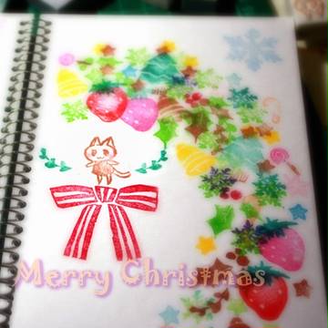 メリークリスマス!
