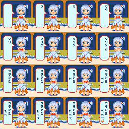 アニメーション