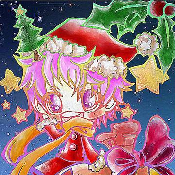 Merry X'mas