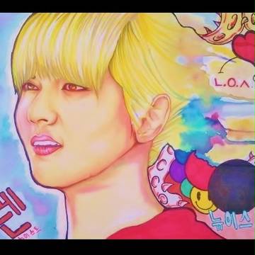 Nu'est Ren