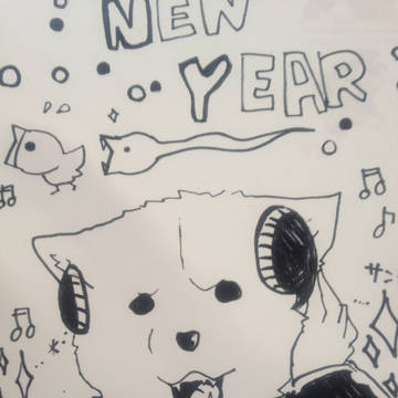 サンタ！あけおめ！