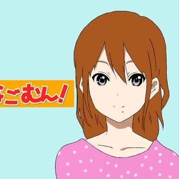 自分用