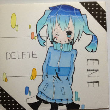 エネの電脳紀行