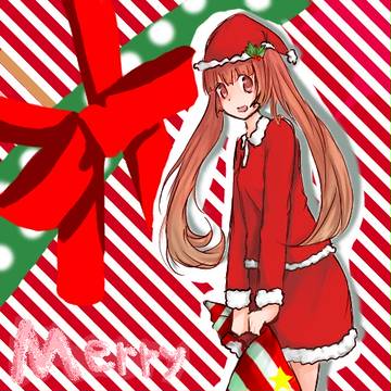 メリークリスマス