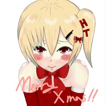 Merry X'Mas!!