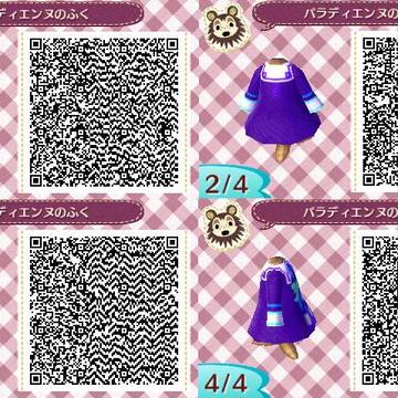 とび森マイデザイン！