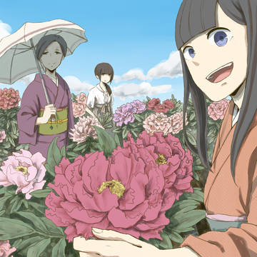 【市擬カレンダー】牡丹のまち【5月】