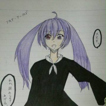 オリキャラ　(下手すぎて泣けます)