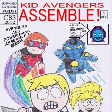 冬コミ新刊『KID AVENGERS ASSEMBLE！』