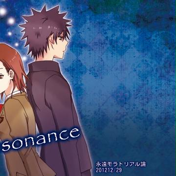 【C83】上琴新刊【冬コミ】