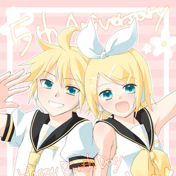 かがみねたん