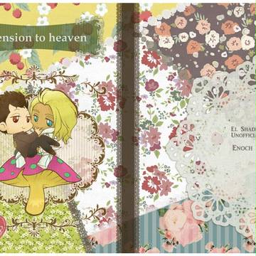 C83シャダイ新刊「ascension to heaven」