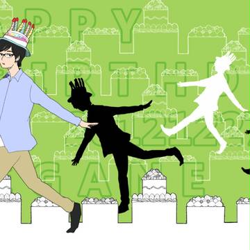 HAPPY