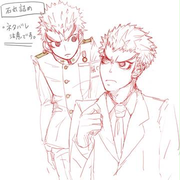石丸詰め合わせ