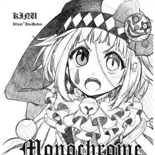 【C83】　モノクローム・ゴシック・サーカス
