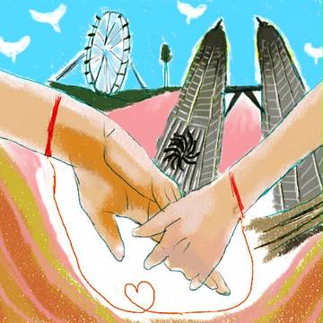 love story