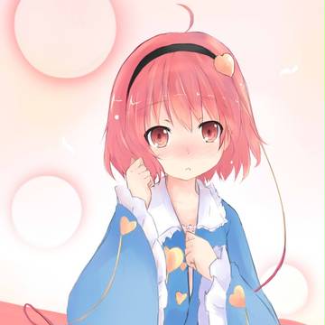 でれさとりん