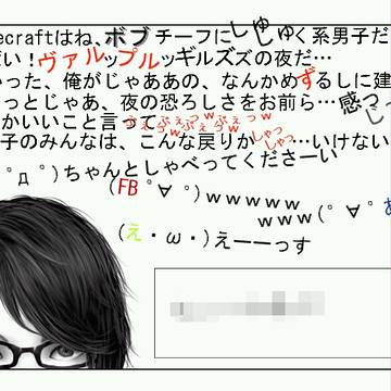 ちょっとした先取り