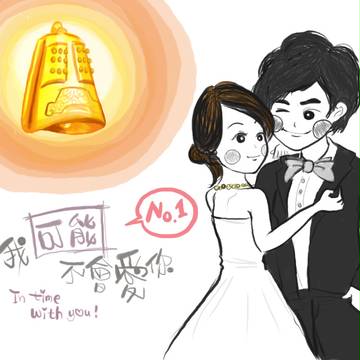 金鐘lucky Seven
