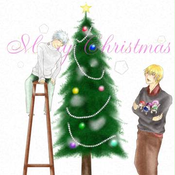 【黄黒】遅刻クリスマス