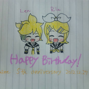 HAPPY BIRTHDAY!