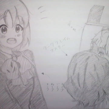 すねごしの美術の時間！