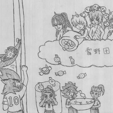 雷神具サン