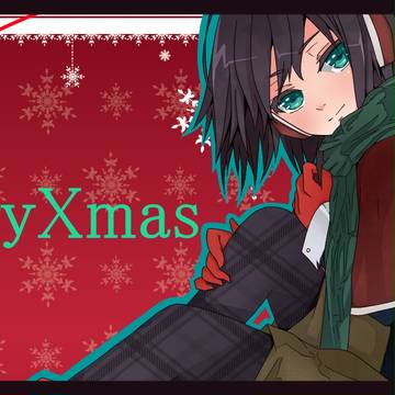 merryXmas！