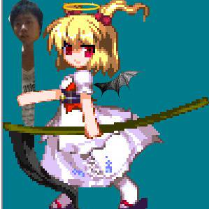 アレンジしてみた