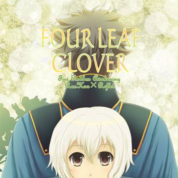 新刊サンプルその1
