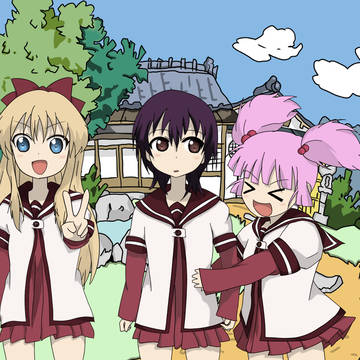 ＼アッカリーン／