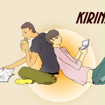 まったり