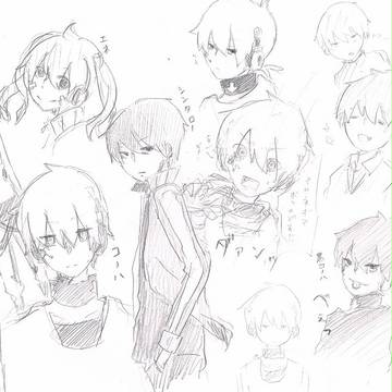 コノハァァァァァとか
