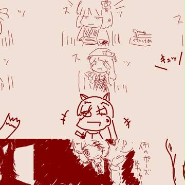 11月のアレ