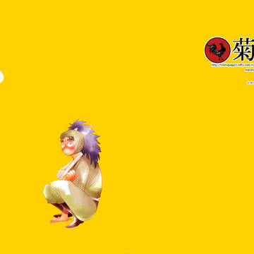 【冬コミ新刊】あまのじゃく【サンプル】