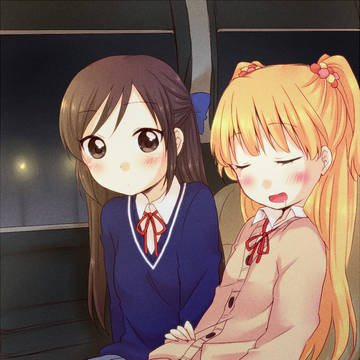 ねがお