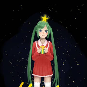 MERRY X'MAS