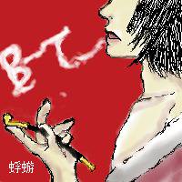 蜉蝣