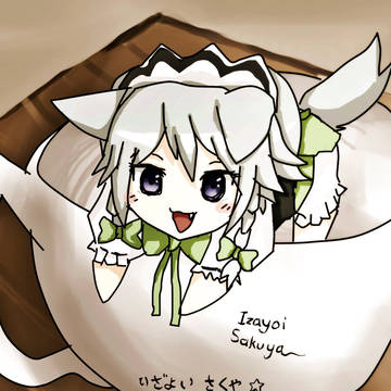 犬さくや