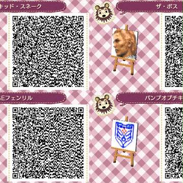 [ぶつ森MD]詰め合わせ