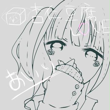 サムネ