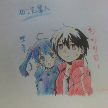 今までのイラスト公開？エネシン　コノハなど